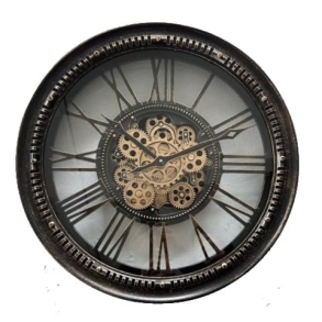 STILFULDT VGUR 53 CM  SORT